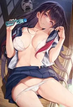 然然旭日（姐姐）