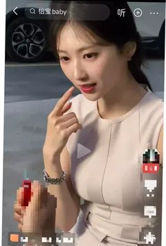 重生之我在银行玩人妻