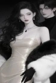 被偏执怪物缠上了