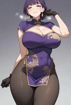 宋汉母子乱伦淫情史